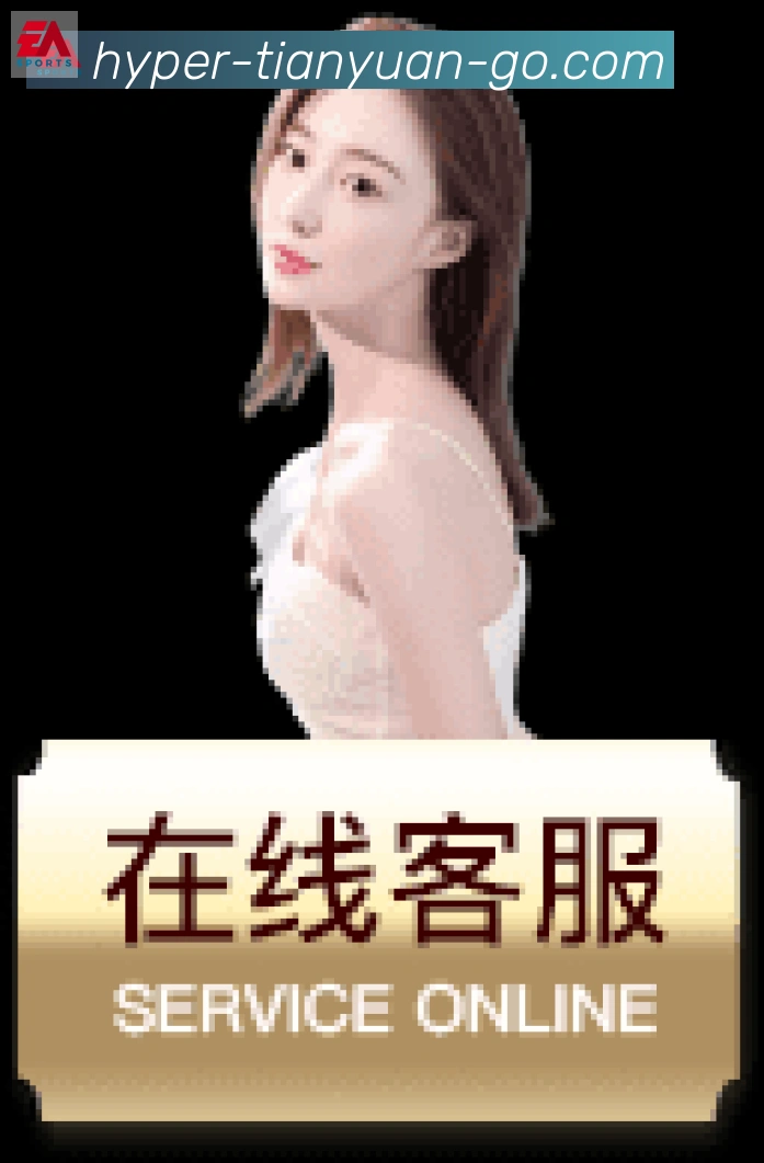 体育赛事
